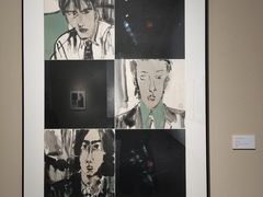 -南京书画院金陵美术馆