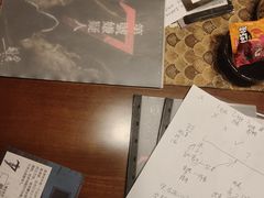 -剧狐剧本杀(徐汇1号店)