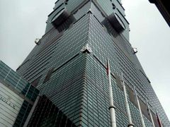 -台北101