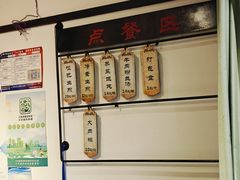 -哑巴生煎(临顿路店)