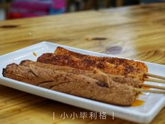 -马三洋芋片(兰州总店)