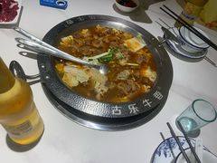 -古乐牛香·鲜牛肉牛杂火锅(解放东路店)