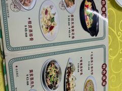 -海鲜街菜馆(海珠南路店)