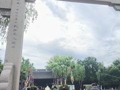 -钱王祠