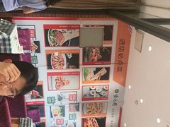 -紫光园(燕郊总店)