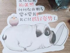 -新辣道鱼火锅(世纪金源购物中心店)