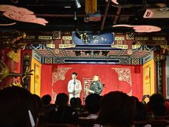 -德云社(三里屯店)