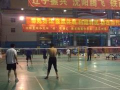 -四维羽毛球馆(北二中路店)
