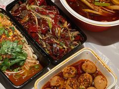 -冒椒火辣(太古里店)