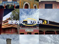 -故宫博物院(故宫)