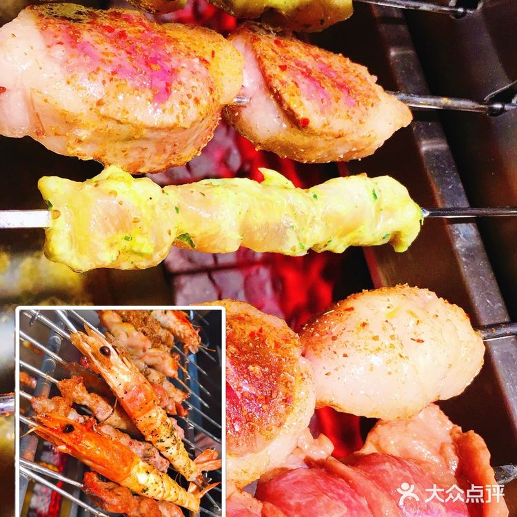 很久以前 撸串特色专门店 