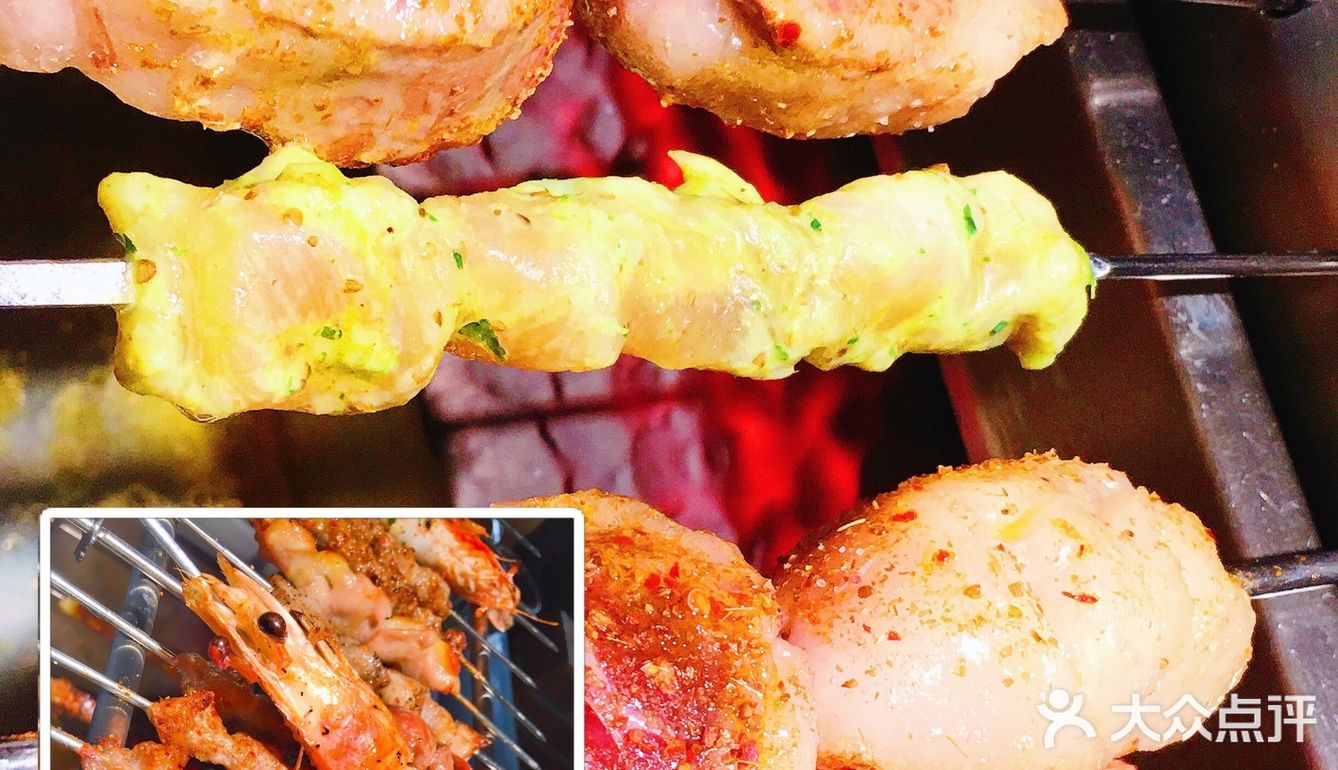 很久以前 撸串特色专门店 