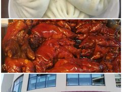 -前海沿·青岛菜(五四广场永旺店)