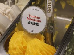 -Dal Cuore 达可芮冰淇淋(陕西北路店)