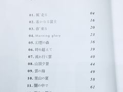 -北京大学百年讲堂