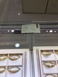 -菜百首饰店(东方新天地店)