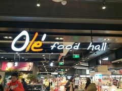 -Olé精品超市(北京合生汇店)