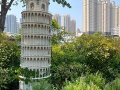 -山东外贸职业学院