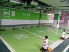 -悠方地下停车场