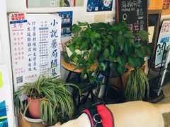 -大理床单厂艺术区