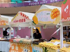 -上海长风大悦城