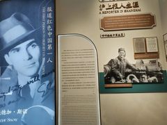 -宋庆龄陵园