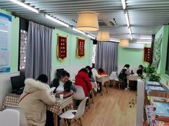 -学知乐教育·幼小衔接·小学科辅导(嘉定镇校区)