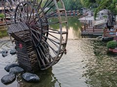 -黄龙溪古镇