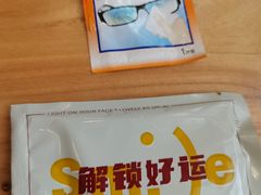 -九忠祥小笼馆(保利时光里店)
