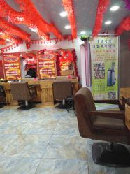 -发界studio日系沙龙