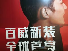-湘江大码头·龙虾馆(渔人码头一店)