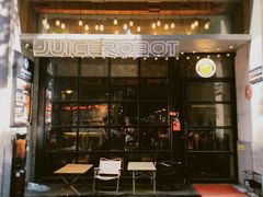 -JuiceRobot·手工意大利面&汉堡精酿(珠江新城店)