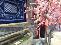 -茶马花街(城西银泰城店)