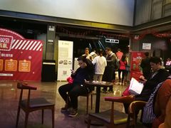 -橙天嘉禾影城(苏州印象城店)