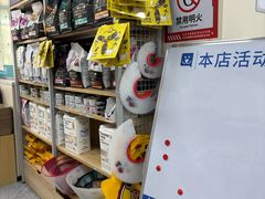 -美联众合爱康动物医院•复杂内科•肿瘤科•牙科•腔镜诊疗中心