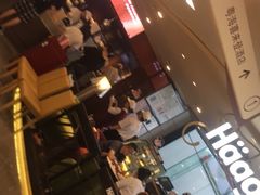 -哈根达斯(天河城店)