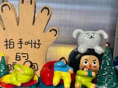 -深圳湾万象城(南山店)