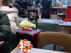大堂-遇见小面(碧桂园总部店)