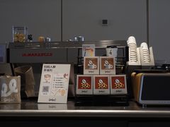 -Seesaw Coffee(上生新所店)