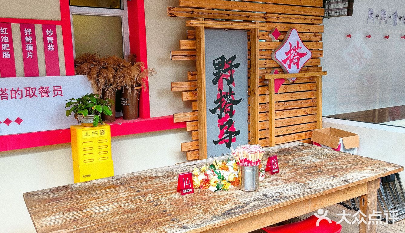 嘎嘎下饭的江西菜，在沈阳也能吃到了!