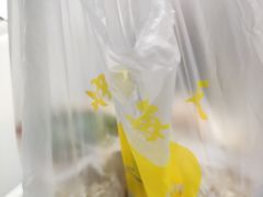 -郭阿姨月亮馍