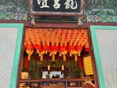 -海东龙宫寺