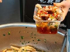 -黎里王记辣脚(黎里总店)