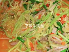 -九锅一堂酸菜鱼(新南凯德直营店)