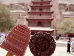 -敦煌莫高窟