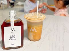 冷萃咖啡-M Stand(宁波万象城店)