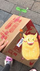 -孩子王(繁花中心店)