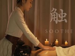 -足生堂·养生足道·SPA(金贸大街店)