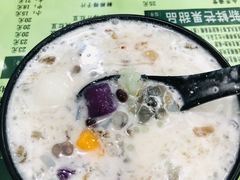 -玉椰林甜品店(创始店)