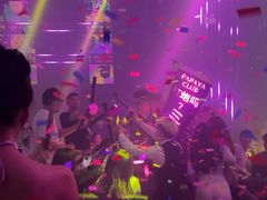 -PAPAYA CLUB 酒吧(深圳旗舰店)